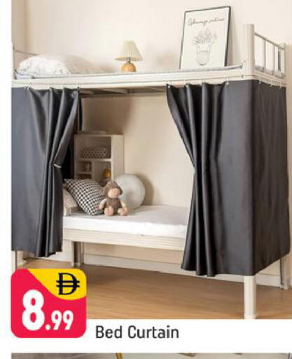 available at شكلان ماركت in الإمارات العربية المتحدة , الامارات - دبي