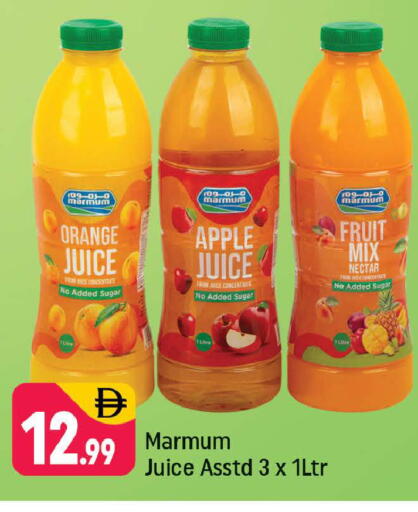 Orange Sugar Apple available at شكلان ماركت in الإمارات العربية المتحدة , الامارات - دبي