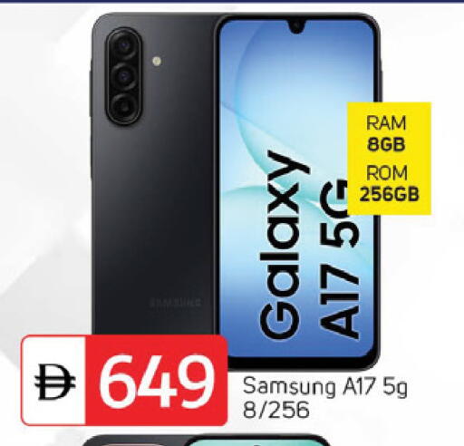 available at TALAL MARKET in UAE - Dubai