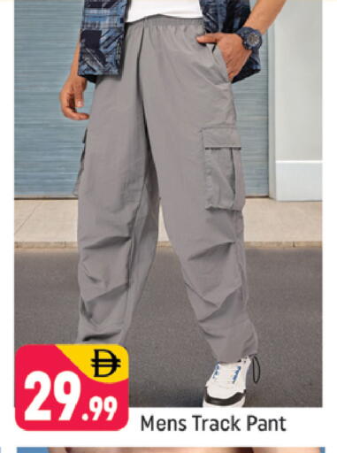 available at شكلان ماركت in الإمارات العربية المتحدة , الامارات - دبي