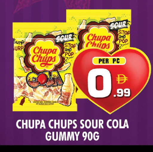 available at نايت تو نايت in الإمارات العربية المتحدة , الامارات - الشارقة / عجمان