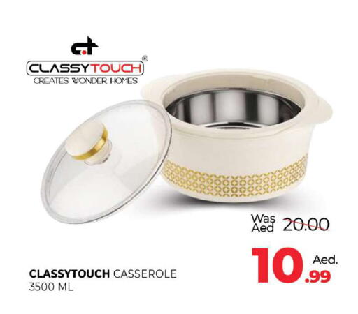 available at المدينة in الإمارات العربية المتحدة , الامارات - دبي