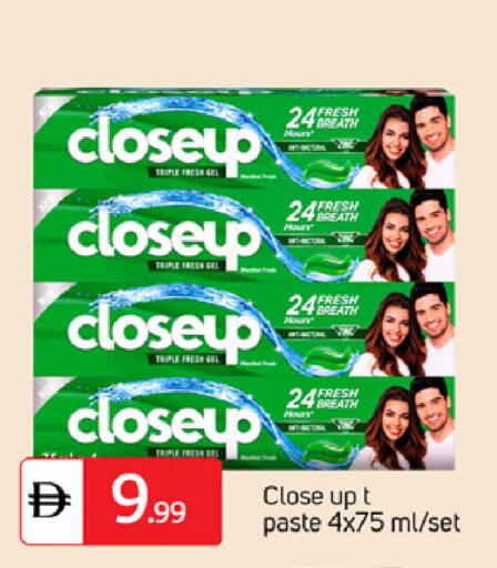 available at TALAL MARKET in UAE - Dubai