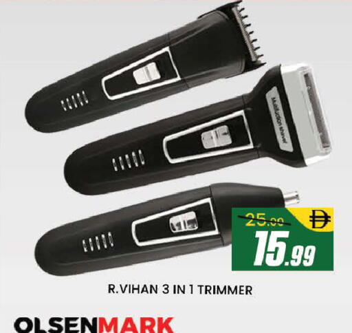 available at المدينة in الإمارات العربية المتحدة , الامارات - دبي