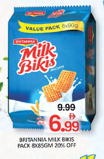 available at المدينة in الإمارات العربية المتحدة , الامارات - دبي