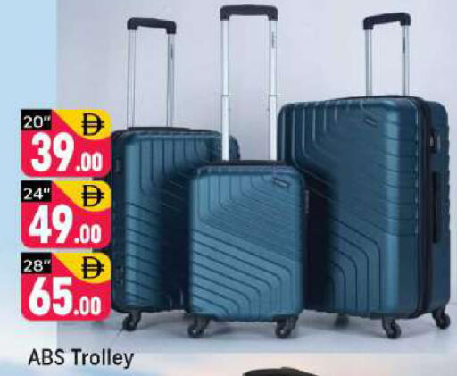 available at شكلان ماركت in الإمارات العربية المتحدة , الامارات - دبي