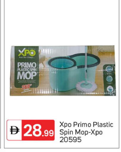 available at TALAL MARKET in UAE - Dubai