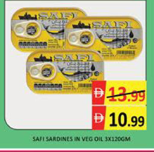 Mango available at مانجو هايبرماركت in الإمارات العربية المتحدة , الامارات - دبي