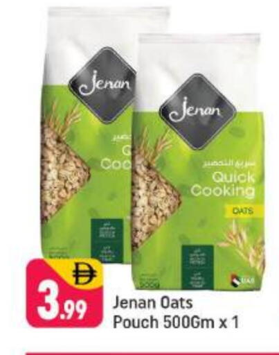 available at شكلان ماركت in الإمارات العربية المتحدة , الامارات - دبي