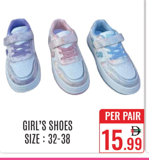 available at دي ستار متجر متعدد الأقسام.ذ.م.م in الإمارات العربية المتحدة , الامارات - دبي