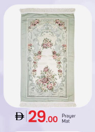 available at سوق طلال in الإمارات العربية المتحدة , الامارات - دبي