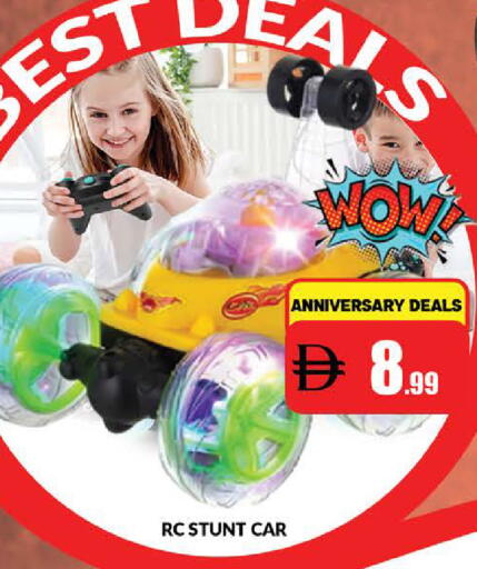 available at AL MADINA (Dubai) in UAE - Dubai