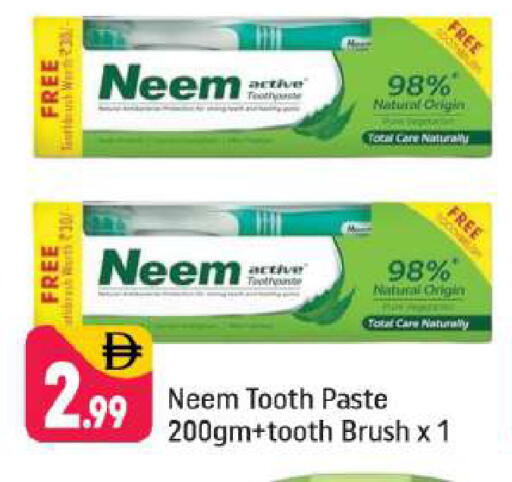 available at شكلان ماركت in الإمارات العربية المتحدة , الامارات - دبي