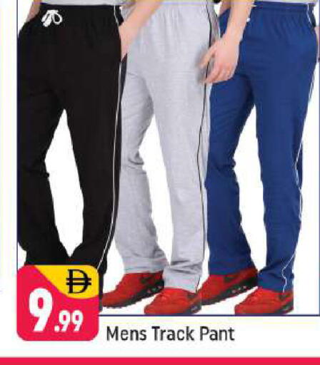 available at شكلان ماركت in الإمارات العربية المتحدة , الامارات - دبي