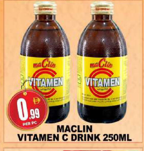 available at مركز الخصومات سنترو in الإمارات العربية المتحدة , الامارات - دبي