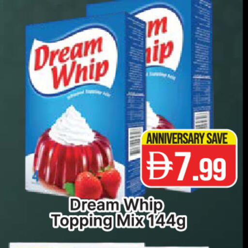 available at المدينة in الإمارات العربية المتحدة , الامارات - دبي