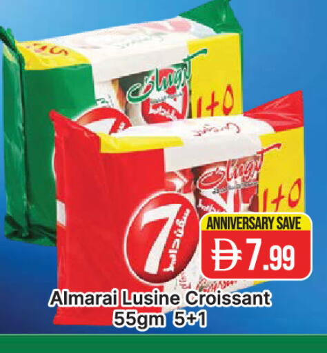 available at المدينة in الإمارات العربية المتحدة , الامارات - دبي