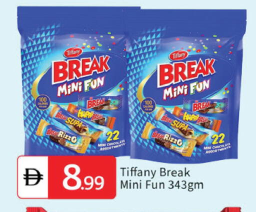 Mint available at TALAL MARKET in UAE - Dubai