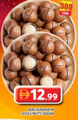 available at Grand Hyper Market in UAE - Abu Dhabi