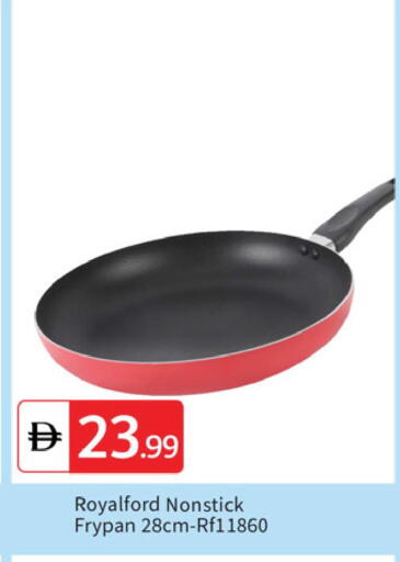 available at TALAL MARKET in UAE - Dubai