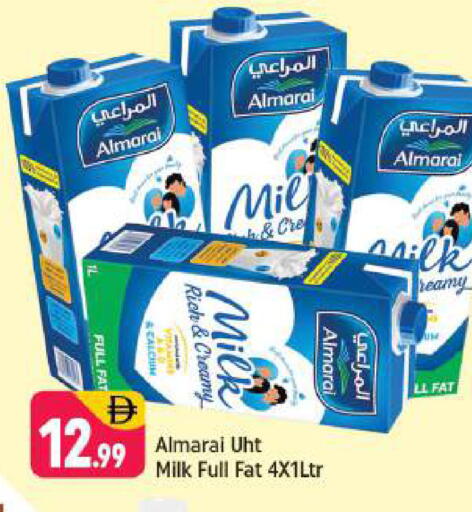 available at شكلان ماركت in الإمارات العربية المتحدة , الامارات - دبي