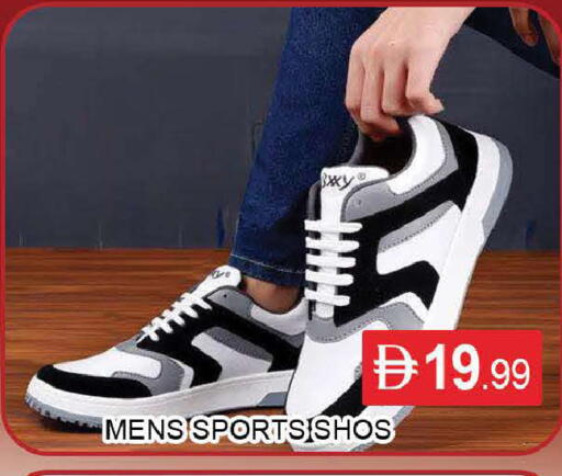 available at AL MADINA (Dubai) in UAE - Dubai