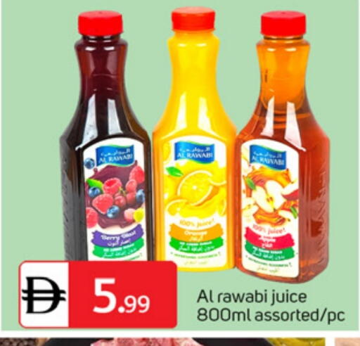 available at TALAL MARKET in UAE - Dubai