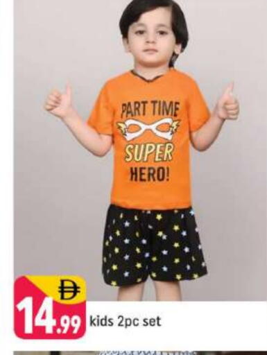 available at شكلان ماركت in الإمارات العربية المتحدة , الامارات - دبي