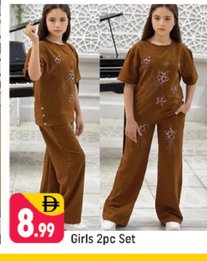 available at شكلان ماركت in الإمارات العربية المتحدة , الامارات - دبي