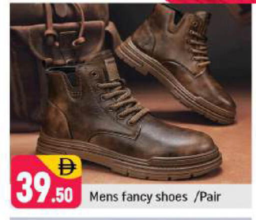 available at شكلان ماركت in الإمارات العربية المتحدة , الامارات - دبي