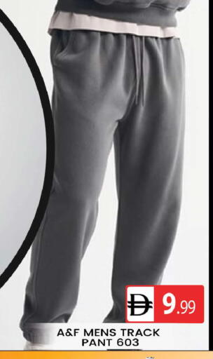 available at المدينة in الإمارات العربية المتحدة , الامارات - دبي