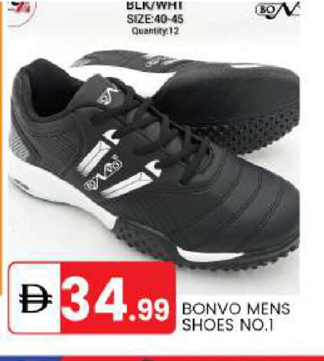 available at سوق طلال in الإمارات العربية المتحدة , الامارات - أبو ظبي