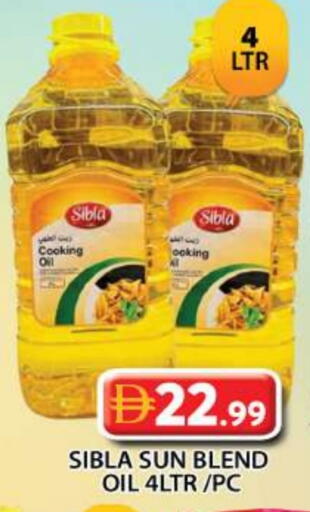 available at Grand Hyper Market in UAE - Dubai