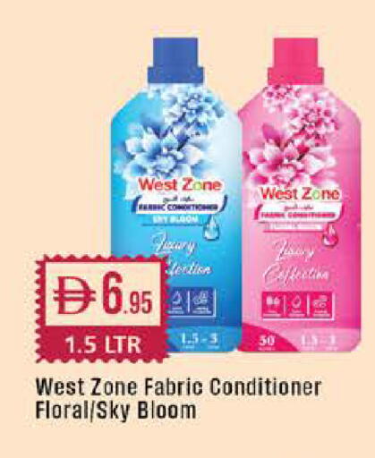 available at West Zone Supermarket in UAE - Sharjah / Ajman