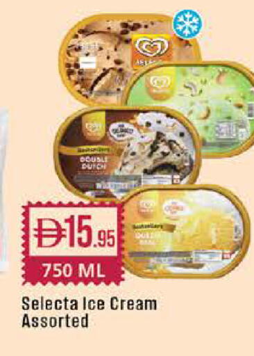 available at West Zone Supermarket in UAE - Dubai