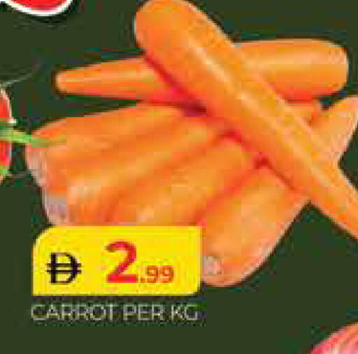 Carrot available at المدينة in الإمارات العربية المتحدة , الامارات - دبي