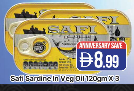 available at AL MADINA (Dubai) in UAE - Dubai