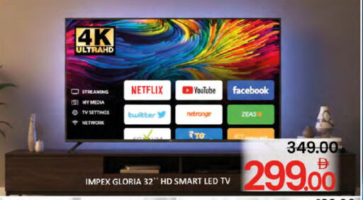 available at المدينة in الإمارات العربية المتحدة , الامارات - دبي