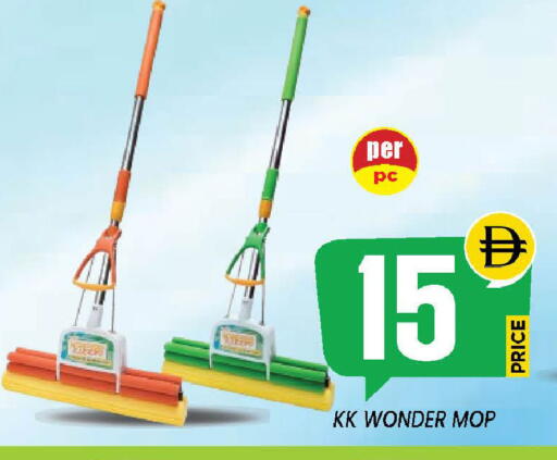 available at Exito Supermarket in UAE - Sharjah / Ajman