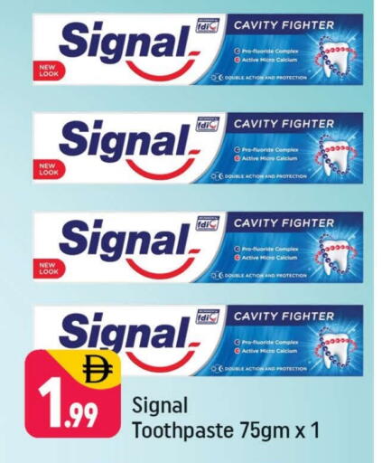 available at شكلان ماركت in الإمارات العربية المتحدة , الامارات - دبي