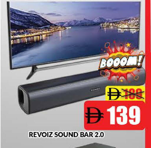 available at المدينة in الإمارات العربية المتحدة , الامارات - دبي