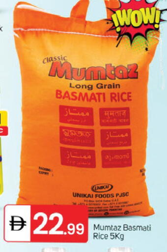 available at TALAL MARKET in UAE - Dubai