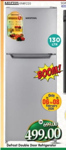 available at Al Madina Hypermarket in UAE - Abu Dhabi