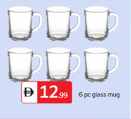 available at TALAL MARKET in UAE - Dubai