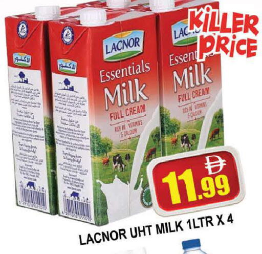 available at المدينة in الإمارات العربية المتحدة , الامارات - دبي