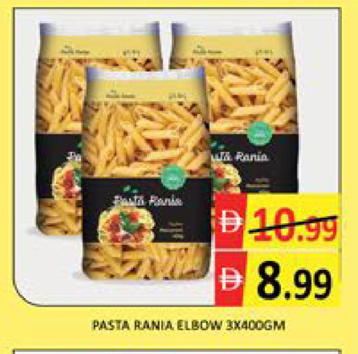 Mango available at مانجو هايبرماركت in الإمارات العربية المتحدة , الامارات - دبي