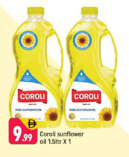 available at شكلان ماركت in الإمارات العربية المتحدة , الامارات - دبي