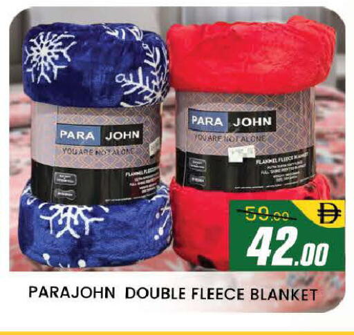 available at AL MADINA (Dubai) in UAE - Dubai