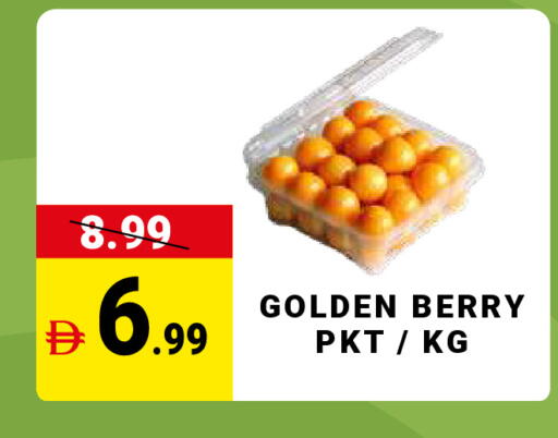 available at مدهور سوبرماركت in الإمارات العربية المتحدة , الامارات - الشارقة / عجمان