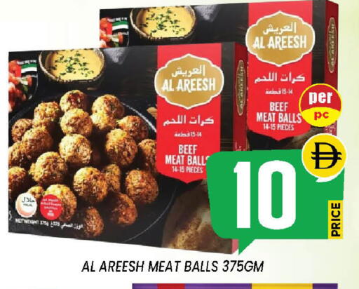 available at إكسيتو سوبرماركت in الإمارات العربية المتحدة , الامارات - الشارقة / عجمان